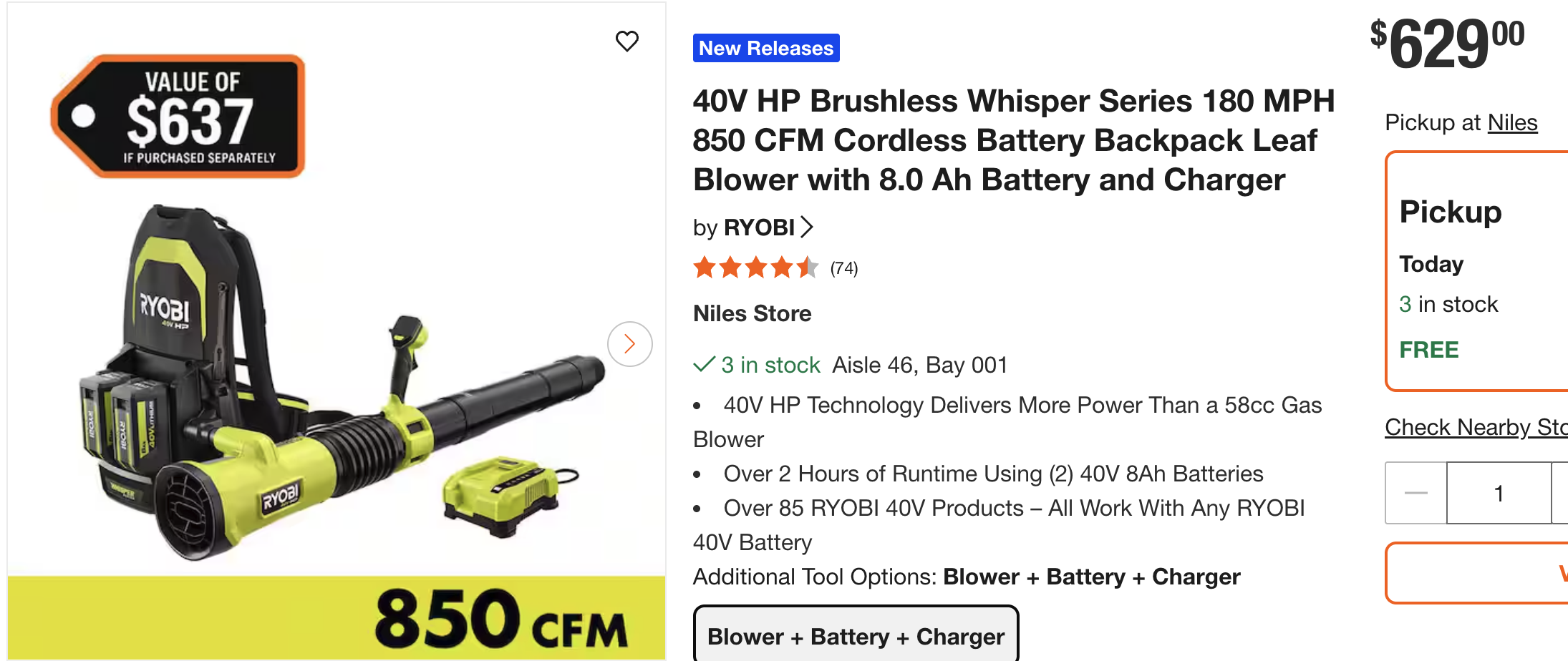 RYOBI 40V HP Brushless Whisper Series 850 CFM Backpack Blower